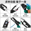 Alicates Multifuncionales Cinco en Uno para Pelar Cables, Alicates Engrosados para Cortar Cables, Alicates Eléctricos de Acero Inoxidable para Pelar Cables, Pinzas de Engarzar, Venta Directa del Fabricante