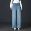 Calças Jeans Largas Azul Claro Novas para Primavera e Outono, Corte Curvo, Versáteis, Confortáveis, Soltas, Modernas, Emagrecedoras, Tamanho Plus para Mulheres em Estoque