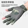 Guantes de Pesca de Tres Dedos para Pesca con Señuelo en Verano, Protección Solar, Ciclismo, Protección UV, Antideslizantes, Resistentes al Desgaste, Unisex