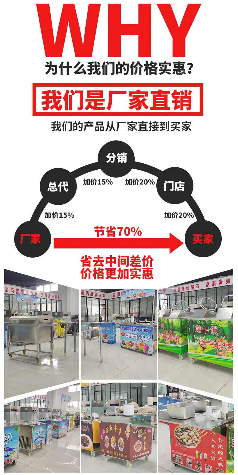 详情页_15.jpg