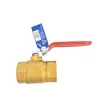Shanghai Hugong Válvula de Bola de Cobre Q11F-16T Llave de Paso de Agua Grifo Interruptor 1/2 Pulgada 3/4 Pulgada Rosca Interna Válvula de Bola de Latón