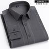 Camisa de fibra de bambú para hombre, manga larga, sin planchar, sin bolsillo, calidad casual, elástica, antiarrugas, corte recto, para mediana edad, a rayas