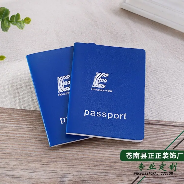 QQ图片20190803162913