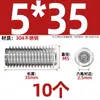 Tornillo prisionero de acero inoxidable 304 con cabeza hexagonal interior M2M4M5M6M8M10mm