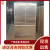 Armários de armazenamento de roupas para mineiros; armários de armazenamento com múltiplas portas para vestiários de mina; armários de aço inoxidável para uso em mineração