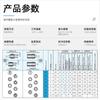 Conector autocerrable push-pull Zhengcheng enchufe de aviación FGG zócalo EGG conector 0BTGG 2 pines 4 pines 5 orificios 9 núcleos