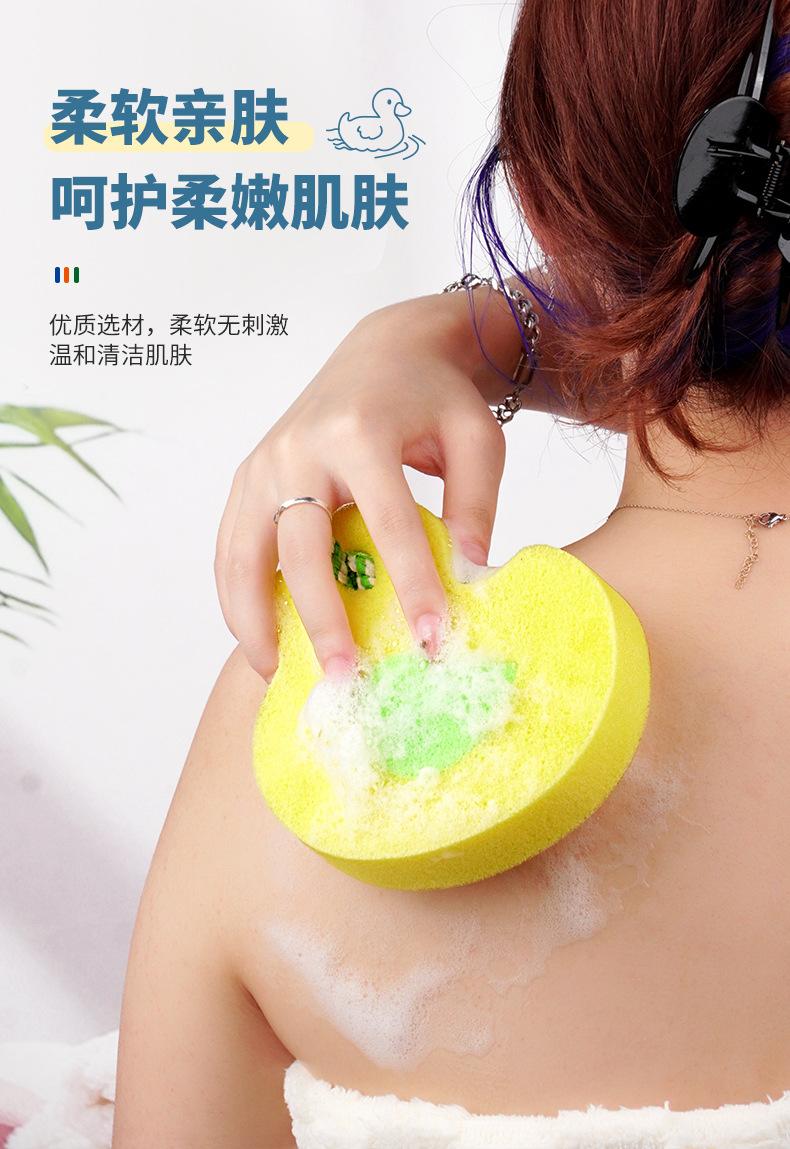 卡通沐浴海绵擦_04.jpg