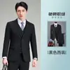 Ropa de trabajo profesional para concesionarios 4S de Great Wall Haval, diseño unisex, adecuada para el personal de ventas, recepcionistas y vestimenta formal corporativa.
