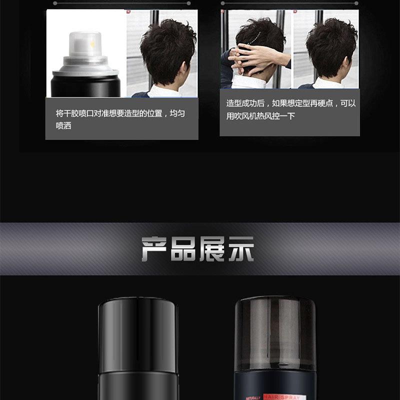 详情_10.jpg