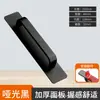 Manija para puerta corredera directa de fábrica sin taladro, accesorios de ferretería para puertas y ventanas de decoración del hogar de aleación de aluminio, manija de montaje superficial para puerta de gabinete