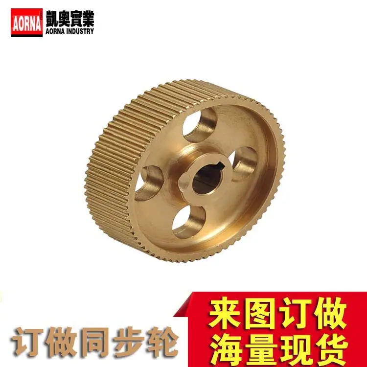 JUVCTEqb7_1359615130