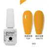 Esmalte de Gel para Uñas al Por Mayor Capa Base Capa Superior Set de Gel Fototerapia Gel Esmalte de Uñas Ojo de Gato con Brillo