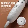 Vibrador Jiyu Dream Juguete de Masturbación Femenina Vibración Av Multi-Frecuencia Coqueteo Juguetes Sexuales para Adultos Venta al por Mayor y Dropshipping