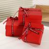 Caja de Regalo de Cumpleaños Regalo Cielo y Tierra Rojo Tapa Perfume Cosméticos Muñeca Dulces Cartón Blanco Caja Vacía Empaque Caja de Color