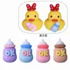 Gota de pegamento de patito amarillo transfronteriza Joyería Guofeng No. 8 Juguete de patito pequeño Accesorios de patito para té de leche DIY Venta directa de fábrica