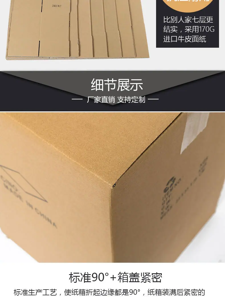 正方形新_04