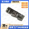 3746300Xg08, Adecuado para Great Wall Lingao Tengyi C30 (09-12.10 Meses) Interruptor de Elevalunas Delantero Izquierdo