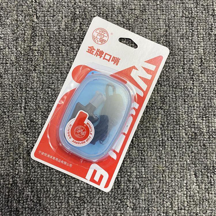 微信图片_20210708092600