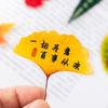 Estilo chinês inspirador folha marcador estudante vestibular exame de admissão da faculdade recompensa pequeno presente criativo inspirador folha livro pasta