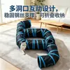 Túnel de Juguete para Gatos Arcoíris, Plegable, con Múltiples Agujeros, Interactivo, Empalmable, Nuevo Túnel para Gatos, Suministros para Mascotas, Venta al por Mayor