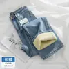 Jeans Espesso Reto com Forro de Lã para Mulheres Baixinhas, Tendência Outono e Inverno Novos Calças de Cintura Alta Soltas Estreitas de Perna Larga