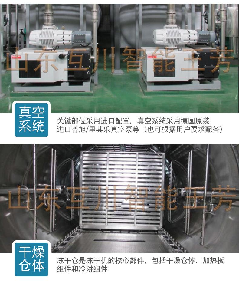 2023-03--23详情页_05