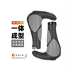 Puños de goma para manillar de bicicleta de montaña, moldeados de una sola pieza, antideslizantes y amortiguadores, adecuados para bicicletas de piñón fijo y plegables