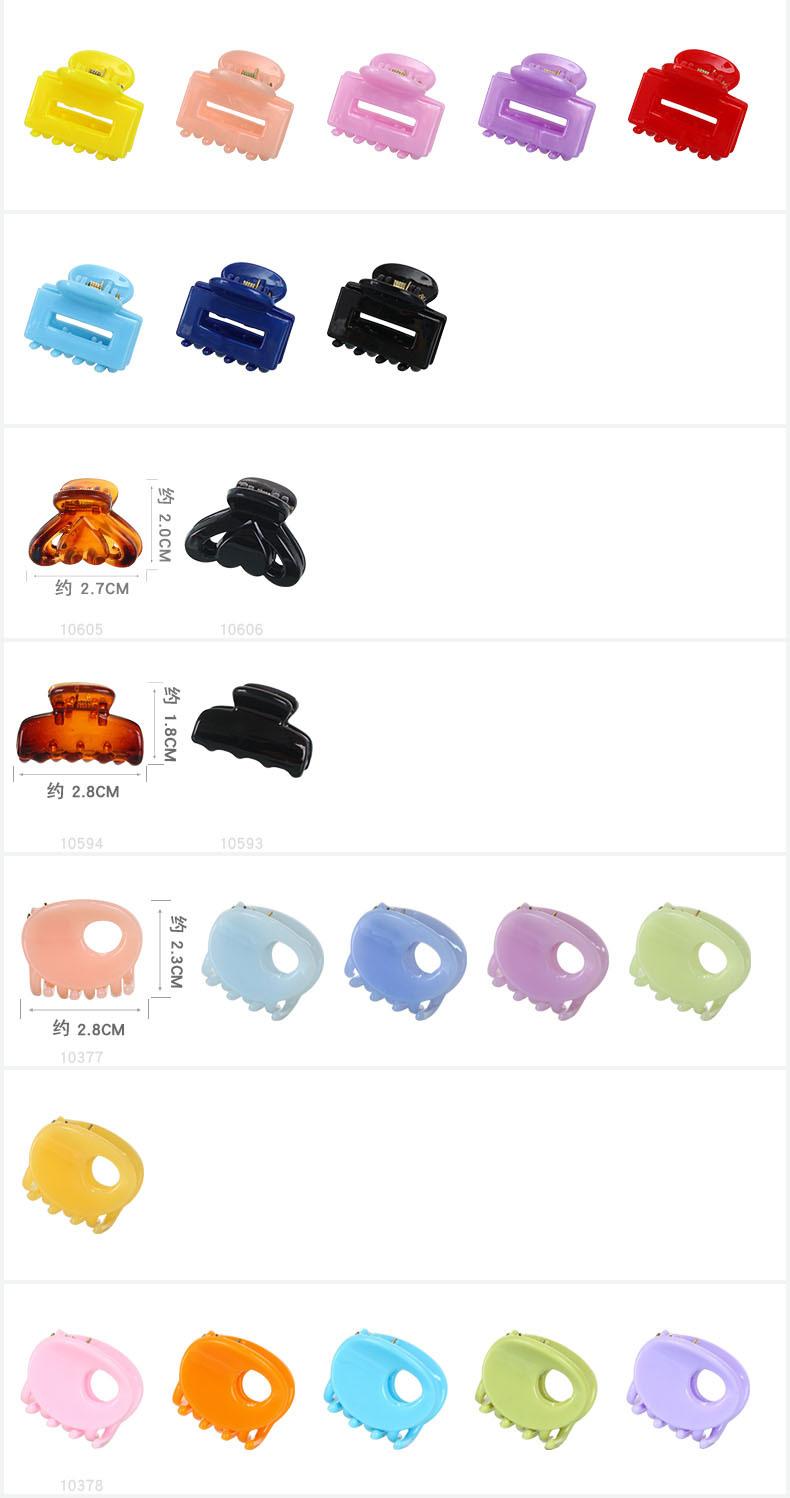 PS料详情9 2-2.99CM电脑端