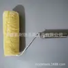 [Suministro de fábrica] rodillo de pintura de 9 pulgadas con puntos amarillos y blancos, resistente a solventes, para pintura de látex, rodillo personalizable