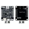 Módulo de Reconhecimento de Voz ASR Pro Porta Serial Download com Um Clique Placa de Desenvolvimento de Voz Offline Módulo de Aprendizagem Tianwen Nenhum