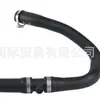 LR032347 aplicável Land Rover Range Rover Evoque L538 L314 L319 L320 L322 tubo de água