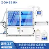 Máquina de Llenado de Seguimiento Servo Totalmente Automática Zonesun Máquina de Llenado de Seguimiento Servo