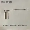 Accesorios para Poste Central RTK Huace Poste GPS Cabeza Cónica de Burbuja Pin de Manija Adaptador de Prisma Brújula Norte-Sur