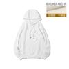 Sudadera de felpa con logo estampado, Uniforme para fiesta de trabajo, Uniforme de equipo con sudaderas estampadas, Uniforme de clase con bordado