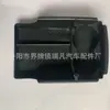 Adequado para Tesla Model S/X/3 Caixa de Apoio de Braço de Controle Central Caixa de Armazenamento Caixa de Armazenamento Modificada