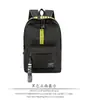 Mochila Nueva 2025 Mochila para Hombres y Mujeres, Mochila para Estudiantes de Secundaria y Preparatoria, Lona Estilo Coreano de Gran Capacidad Doble Espalda Campus