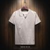 Camiseta Casual Masculina de Linho Estilo Verão Manga Curta Solta Estilo Chinês Vintage Algodão e Linho Gola V Moda Masculina