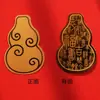 Pegatinas para Teléfono de Lámina Dorada: Princesa, Por Favor Hazte Rica, Haz una Fortuna Cada Día, Atrae Riqueza, Trae Buena Suerte y Ten Paz y Seguridad. Viene con una Caja Roja y un Pequeño Regalo