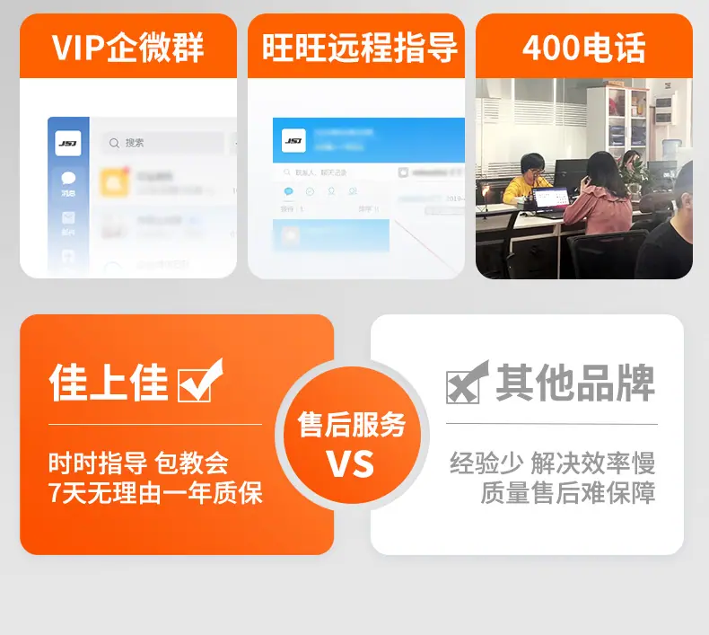 详情页_06.jpg