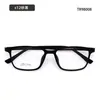 Marco Cuadrado de Tr90 Marco de Gafas Sencillo Se Puede Equipar con Gafas para Cara Miópica Marco de Gafas Se Puede Equipar con Miópica Regular Ultra-Ligero Sencillo Venta al por Mayor