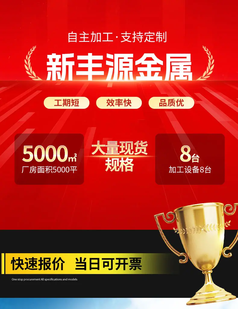 详情_01.jpg