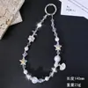 Cadena para Teléfono de Cristal con Forma de Copo de Nieve Estilo Lujo Ligero, Colgante de Vida Marina, Llavero Anti-Pérdida Original para Bolsos DIY