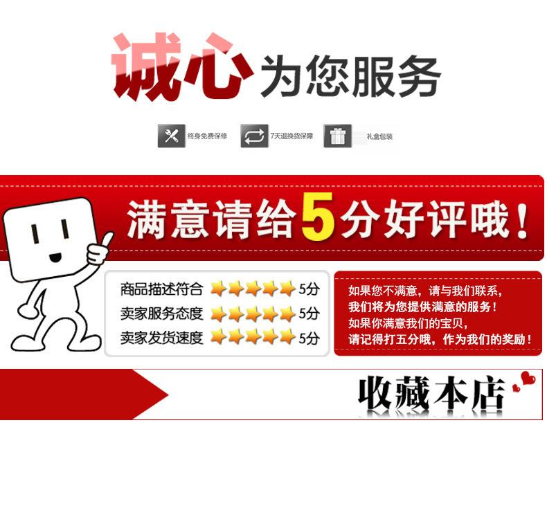 13552251374_2120170068