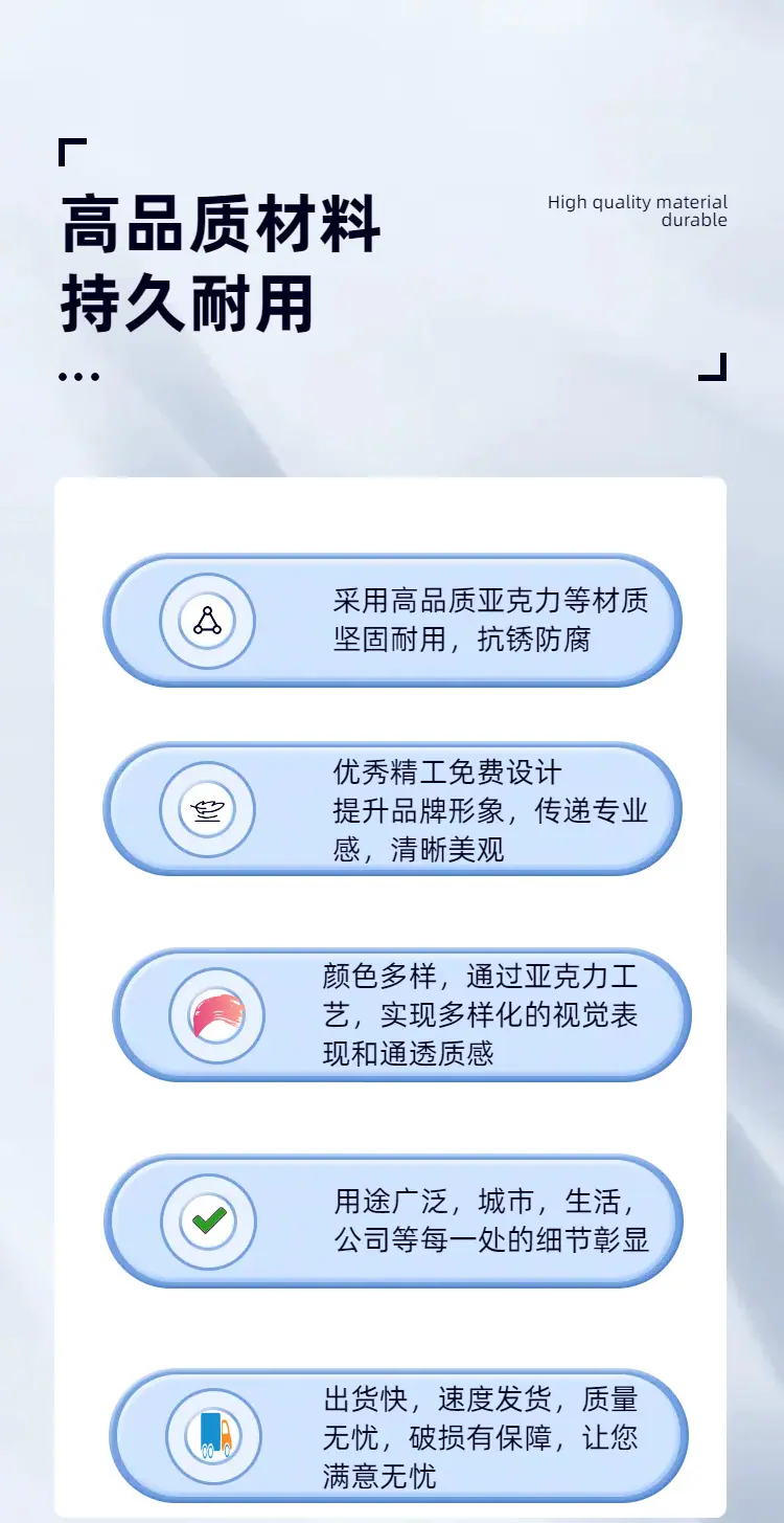 02简约时尚风蓝色运动健身类营销带货运动器械类商品详情页