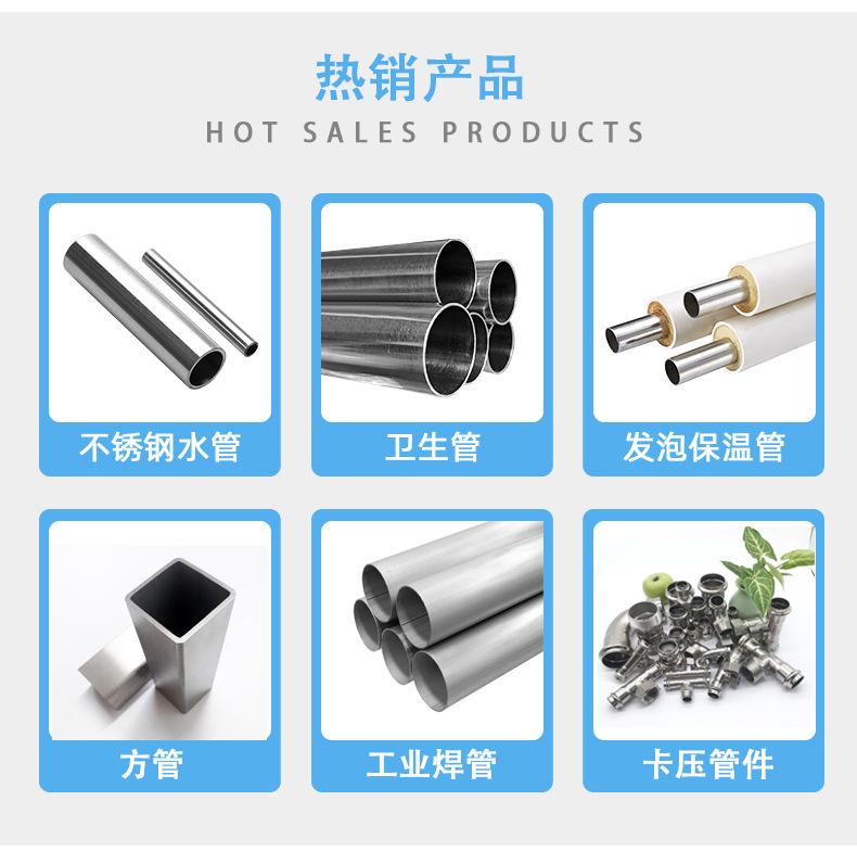 弯头详情---副本-恢复的卡箍-恢复的_12.jpg
