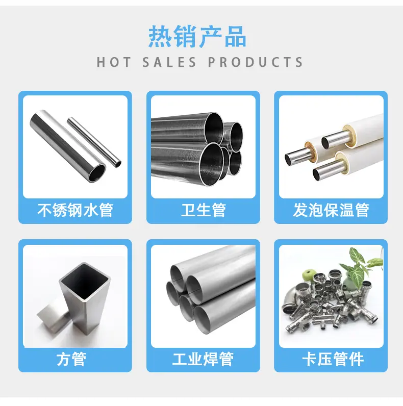 弯头详情---副本-恢复的卡箍-恢复的_12.jpg