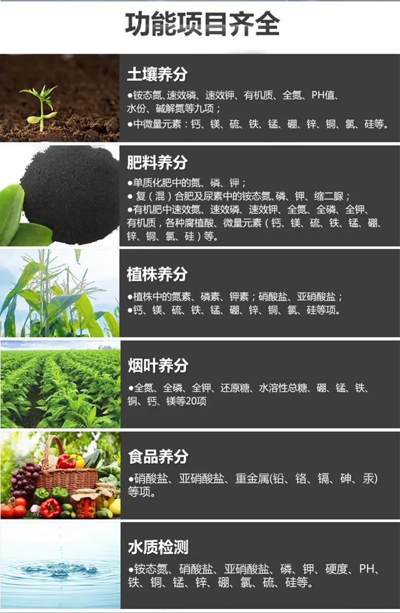 C详情790_03