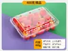Caixa de Embalagem para Frutas Caixa de Plástico Bandeja de Frutas Frescas Cortadas Caixa de Embalagem para Frutas Salada de Frutas Coberta Transparente