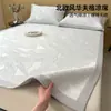 Conjunto de Três Peças de Tapete Refrescante de Seda Gelada de Alta Qualidade para o Verão 2026 Novo Estilo Roupa de Cama para Casa de Verão Tapete Macio Lavável à Máquina Tapete para Ar Condicionado