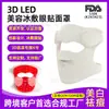 Fda510K3D Mascarilla de Belleza de Silicona Luz Roja Mascarilla Infrarroja Terapia de Luz Almohadilla Helada para Ojos Mascarilla de Belleza con Luz Roja